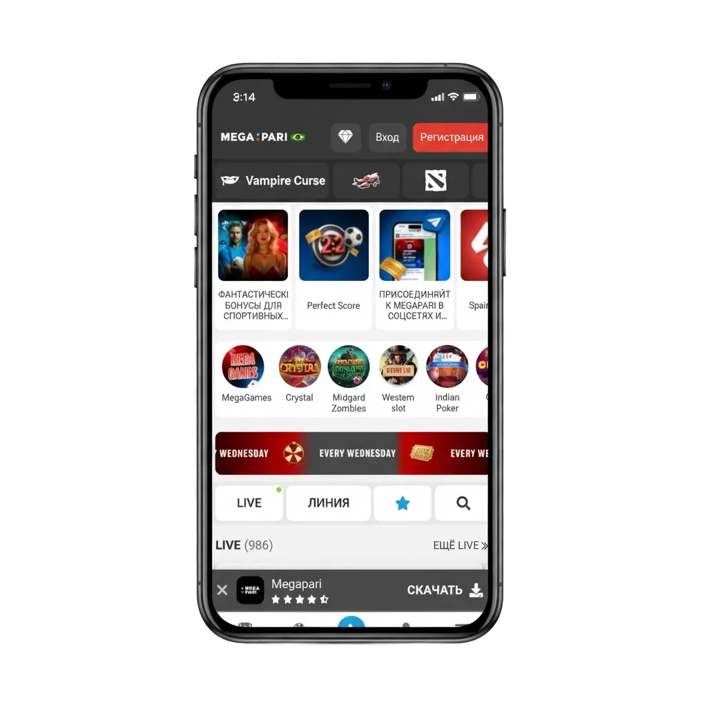 Tela do app MegaPari para Android e iOS, apostas e cassino, multilíngue e pagamentos como Visa, MasterCard e criptomoedas.