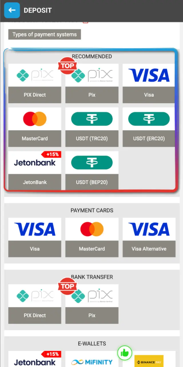 Choose your payment method and desired amount on the MegaPari app.